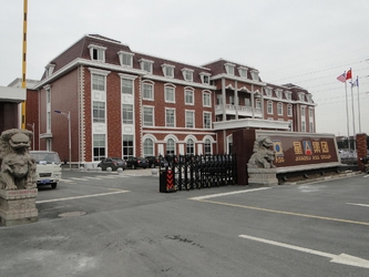 JIANGSU ASG PACKAGING MACHINERY GROUP